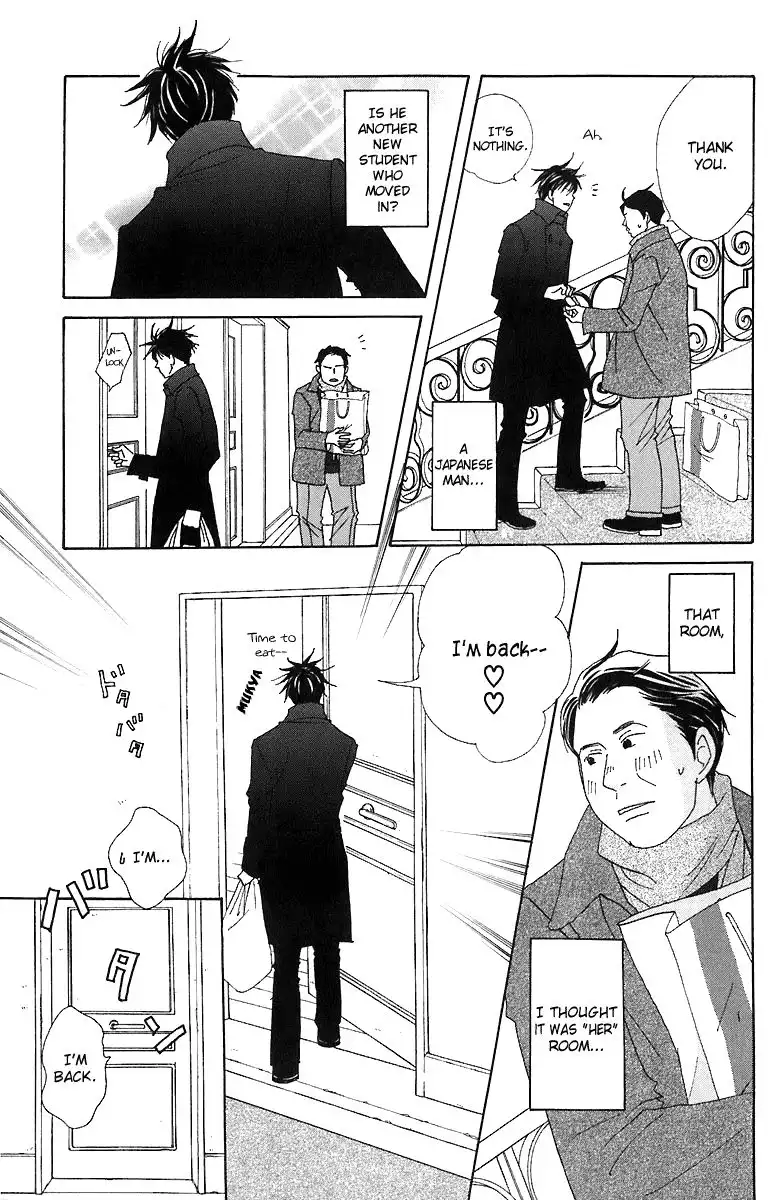 Nodame Cantabile Chapter 67 6